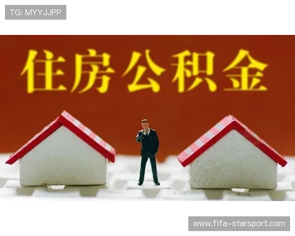 莱斯特城决定提前引爆冬窗，资金准备已经到位