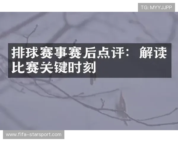 体育新闻中心精准呈现赛事关键时刻，体育新闻赛况