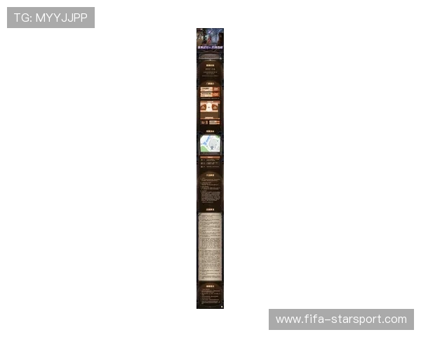 季后赛门票争夺战，硝烟弥漫！，季后赛售票