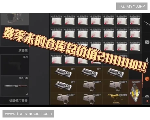 赛季悬念逐渐揭晓，谁能突围？，赛季挑战如何触发