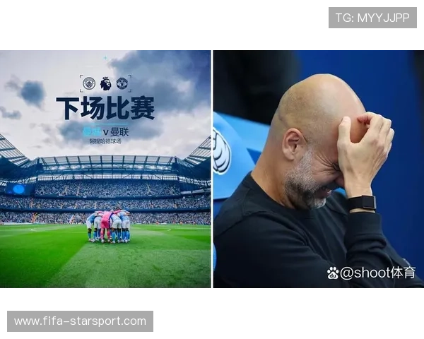 马尔穆什赛中受伤 曼城德比战线调整在所难免，马尔默队赛程