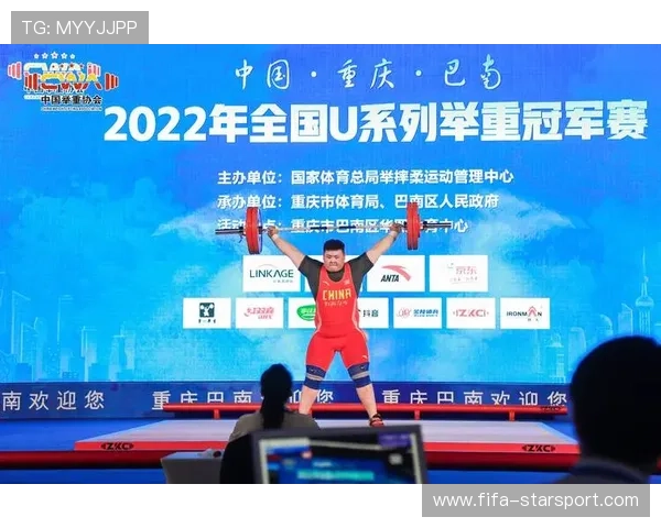 世界举重青年联赛裁判轮值制度落实，举重 裁判
